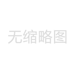 2019年中药材5个品种值得关注